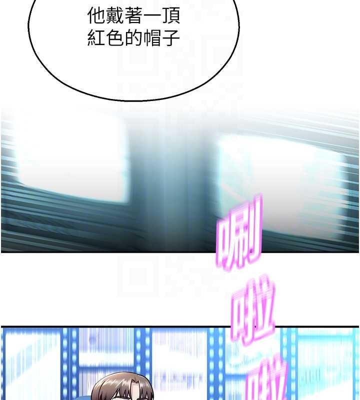 校园禁播角落第16話-女上司在密室高潮