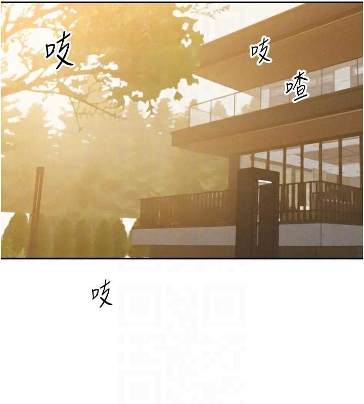 暴君会长的娇媳们第19話-二媳婦盡孝&hearts;
