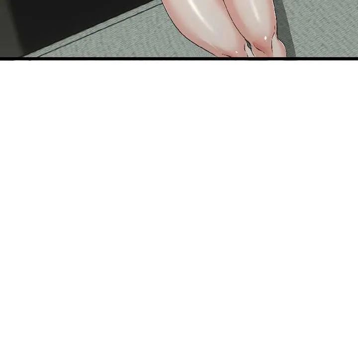 與初戀的以外同居第46話