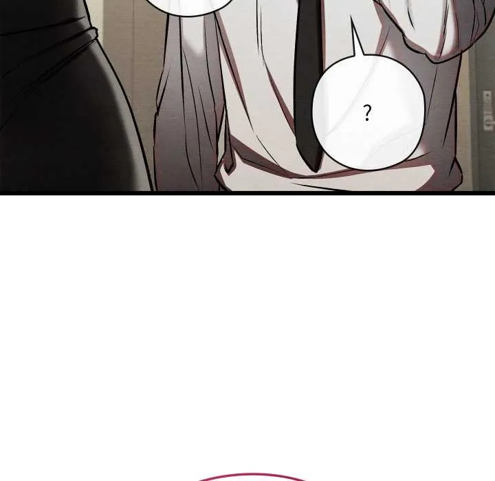親密寶鑒第50話