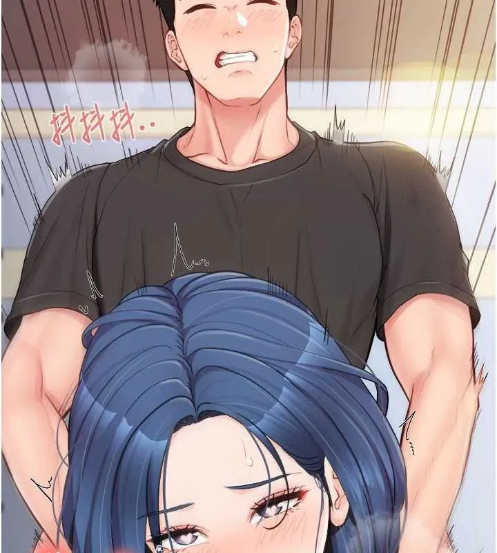 報告女班長:一根突起第33話-性福的軍中生活