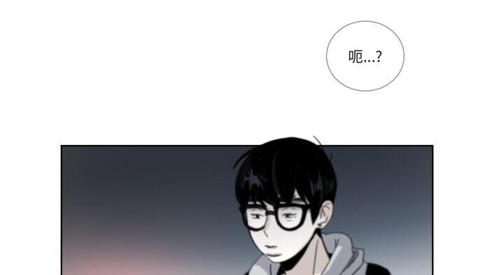 请与我私语第30話