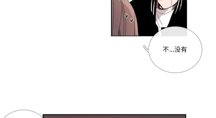 請與我私語第30話