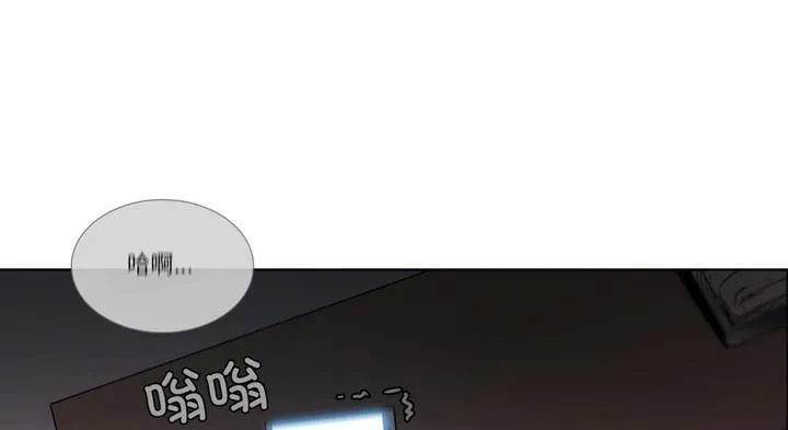 請與我私語第30話