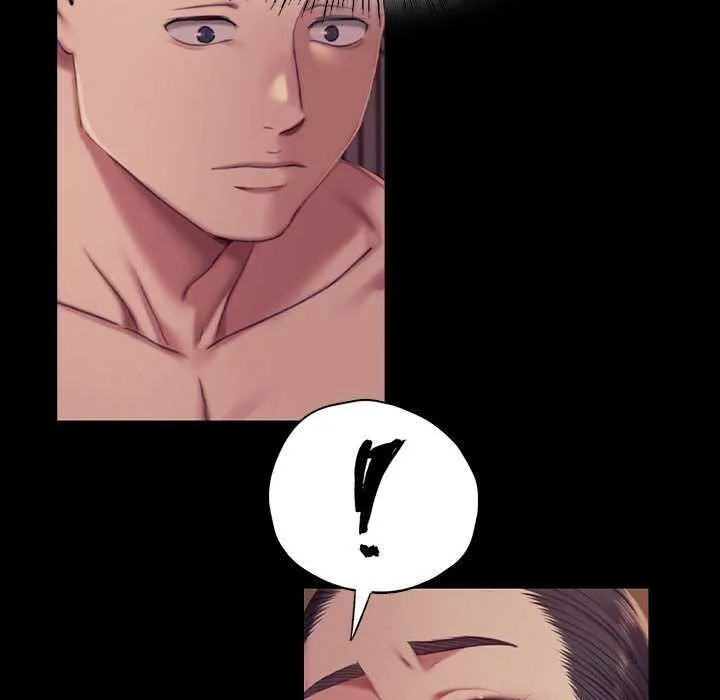 小姐第101話