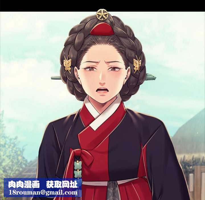 小姐第101話
