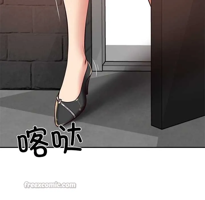 财阀家的女婿第60話