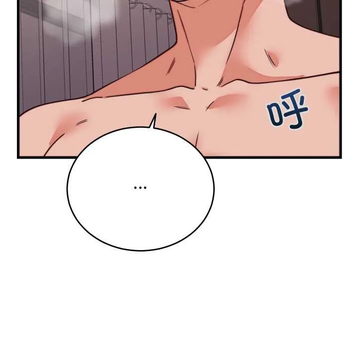 少爺的替身第32話