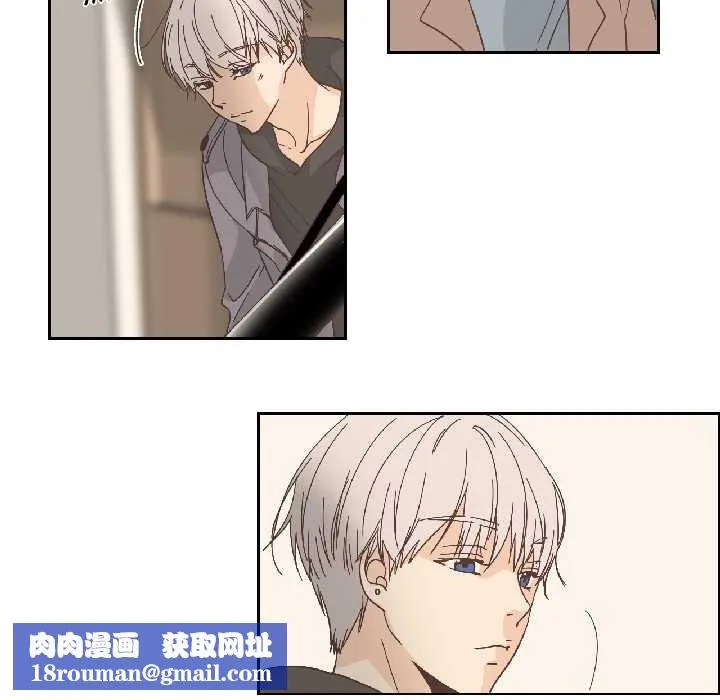 純潔之罪第34話