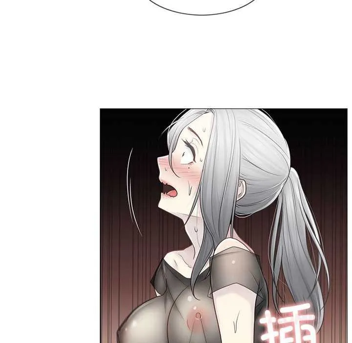 輕觸!解除封印第38話