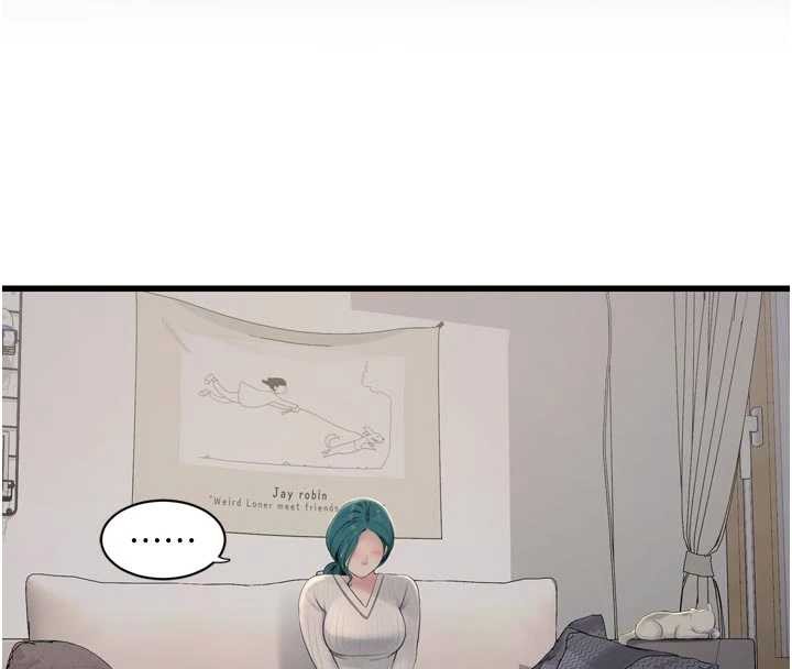 水电工日誌第117話-暖好身體等你來♥