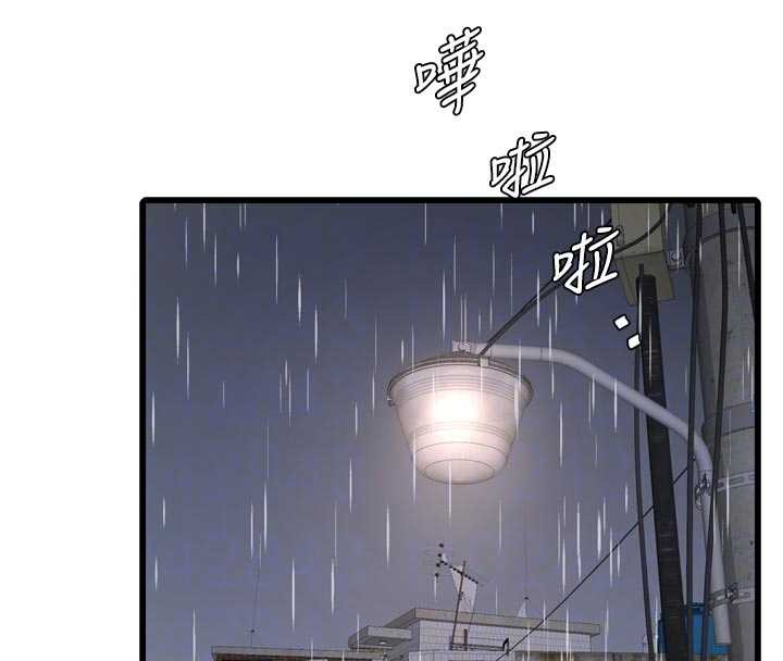 水电工日誌第117話-暖好身體等你來&hearts;
