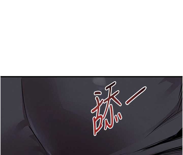 衣锦还乡第26話-反正妳老公也沒辦法內射