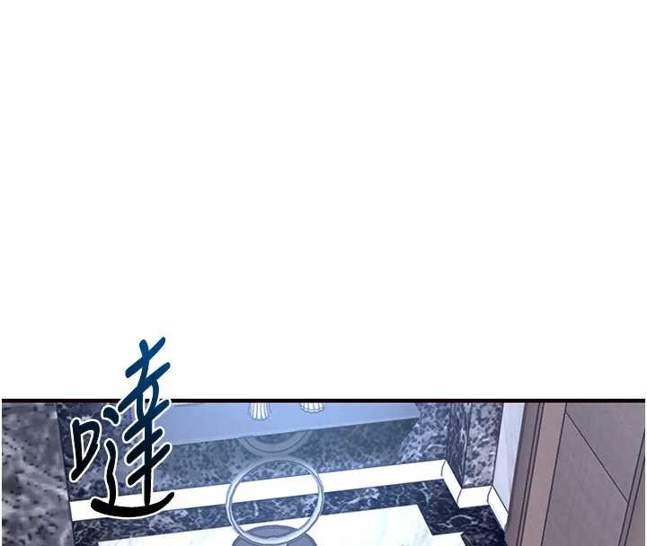 衣锦还乡第26話-反正妳老公也沒辦法內射