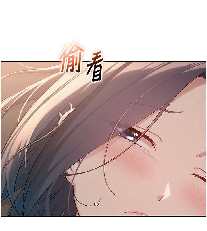 校园成人礼第17話-小穴這麼濕一定很爽