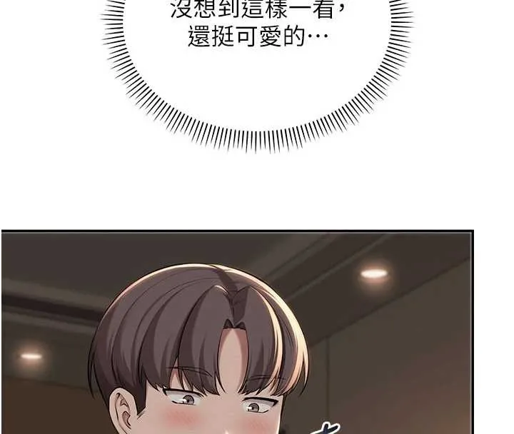 校園成人禮第17話-小穴這麼濕一定很爽