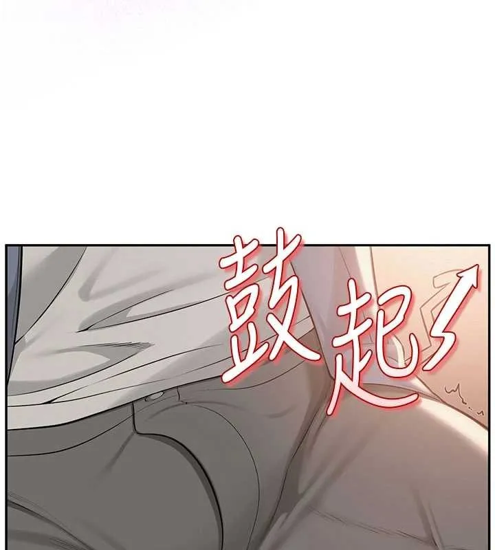 校園成人禮第17話-小穴這麼濕一定很爽