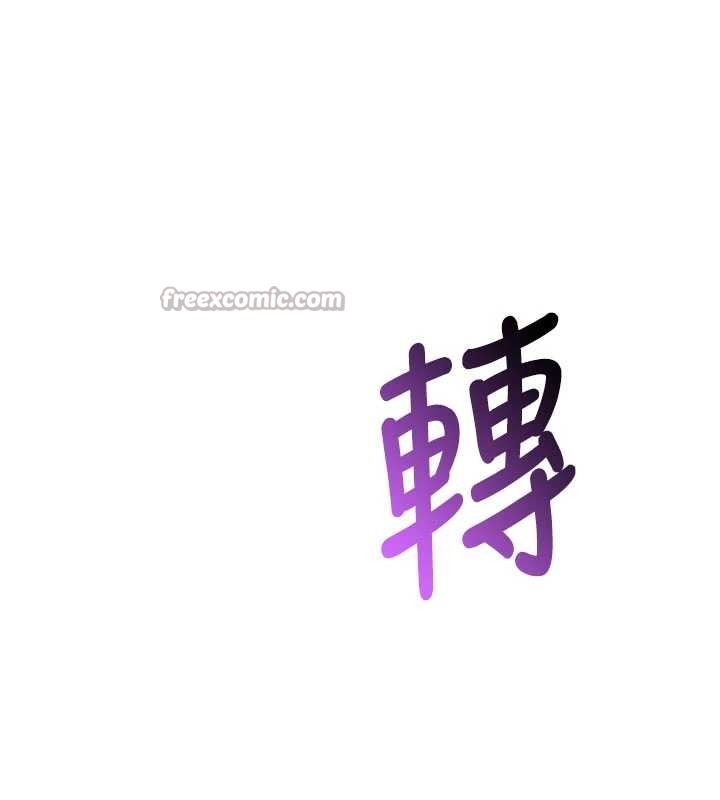 校园成人礼第17話-小穴這麼濕一定很爽