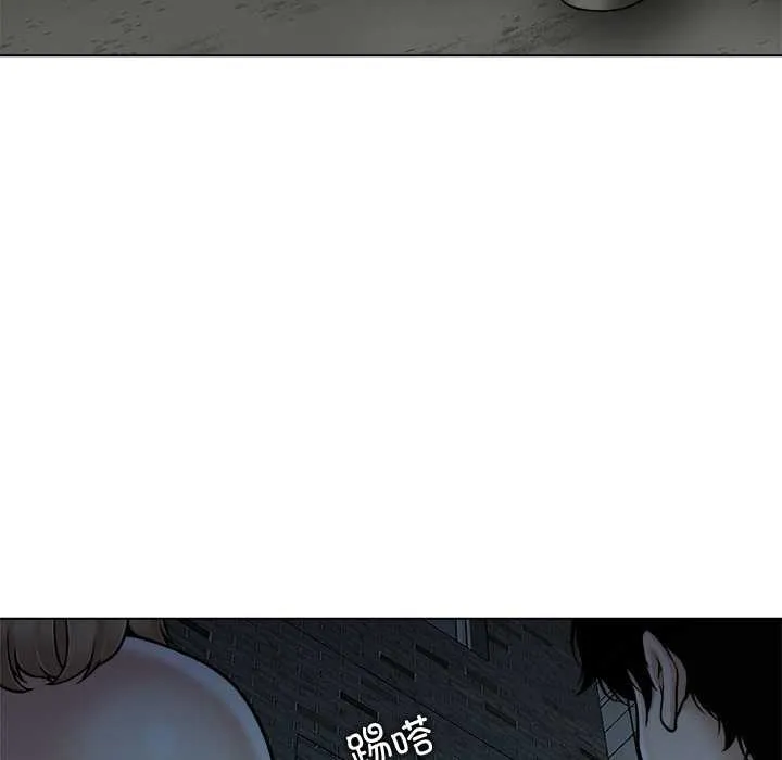 被幸運詛咒的人第22話