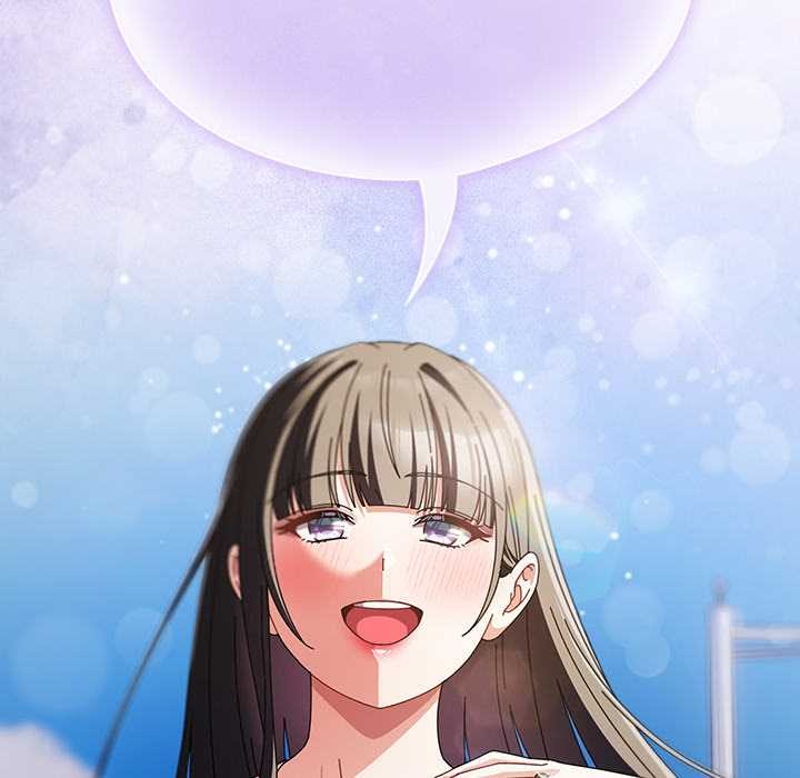 請弄臟我的女朋友第35話