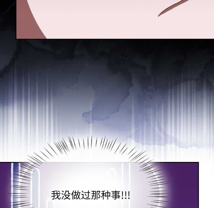 热情拳击馆第53話