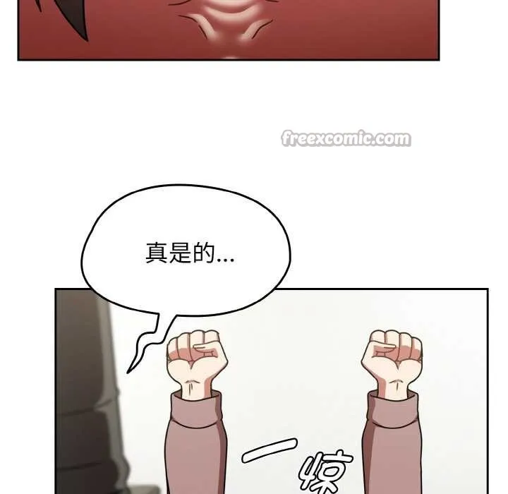 熱情拳擊館第53話