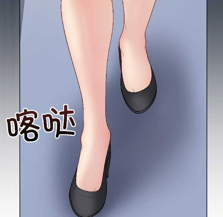 最後的沖刺第42話
