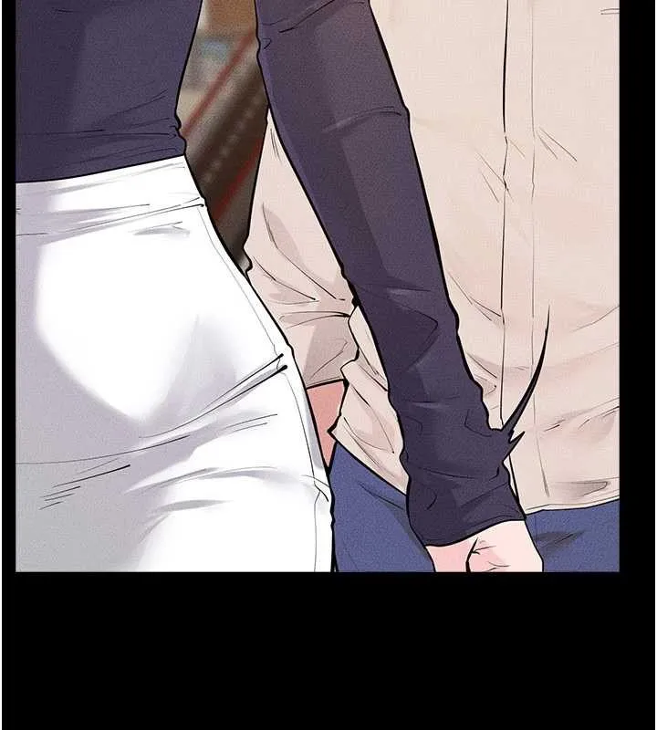繼母與繼姐第101話-我們換個地方繼續恩愛