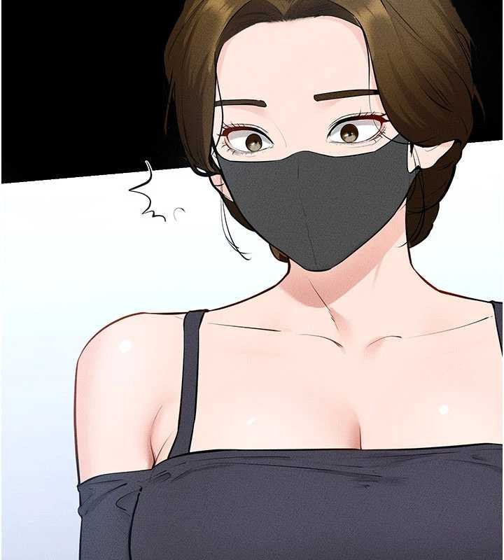 繼母與繼姐第101話-我們換個地方繼續恩愛