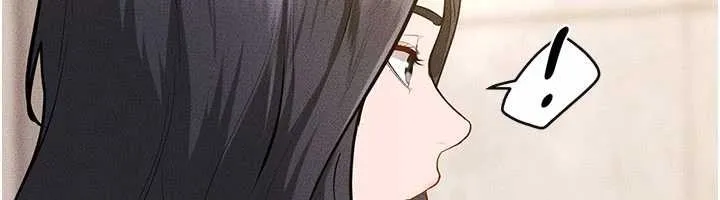 繼母與繼姐第101話-我們換個地方繼續恩愛