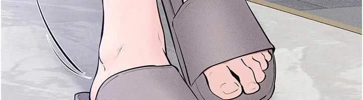 繼母與繼姐第101話-我們換個地方繼續恩愛