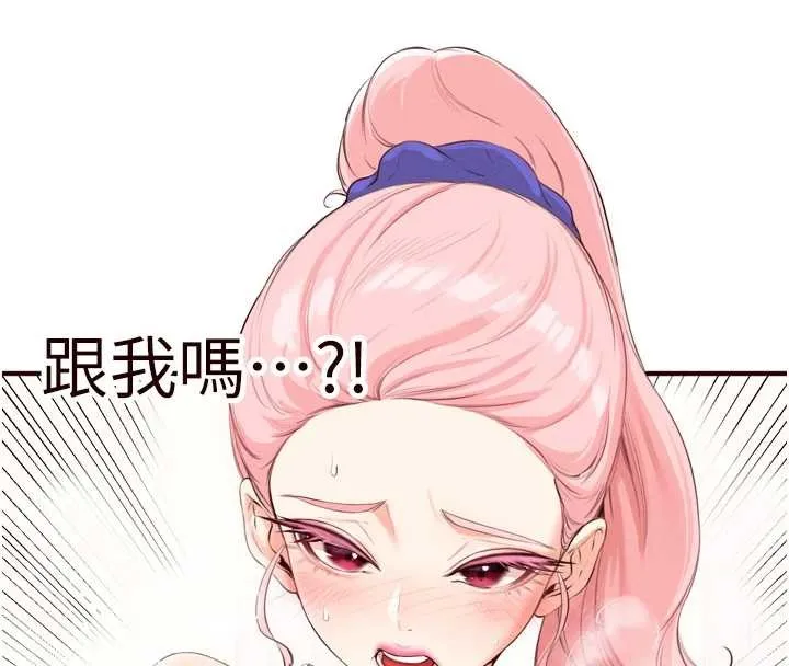 熟女自助餐第68話-婆婆喜歡我這款的&hearts;