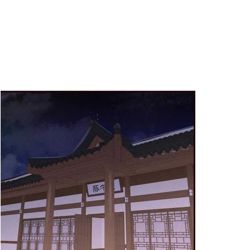 熟女自助餐第68話-婆婆喜歡我這款的♥