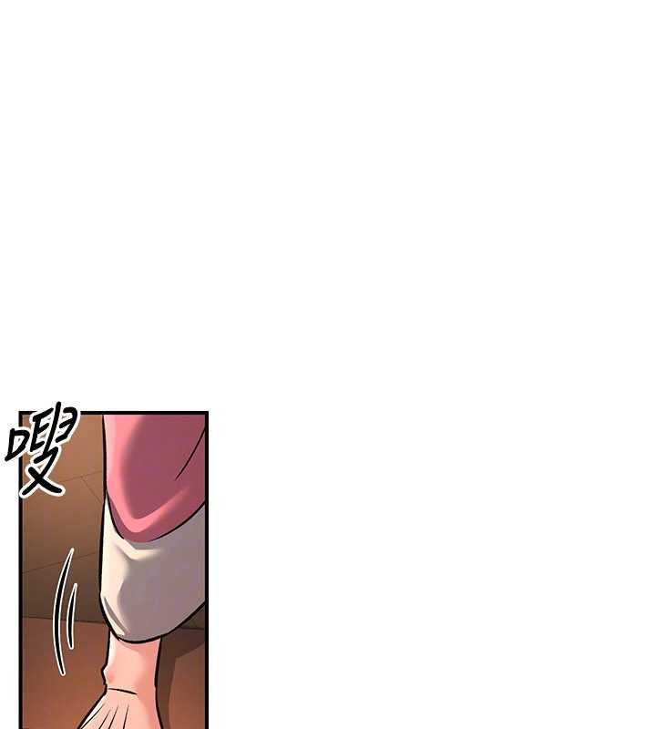 炼慾:色魔再临第22話-原來這就是閨房之樂
