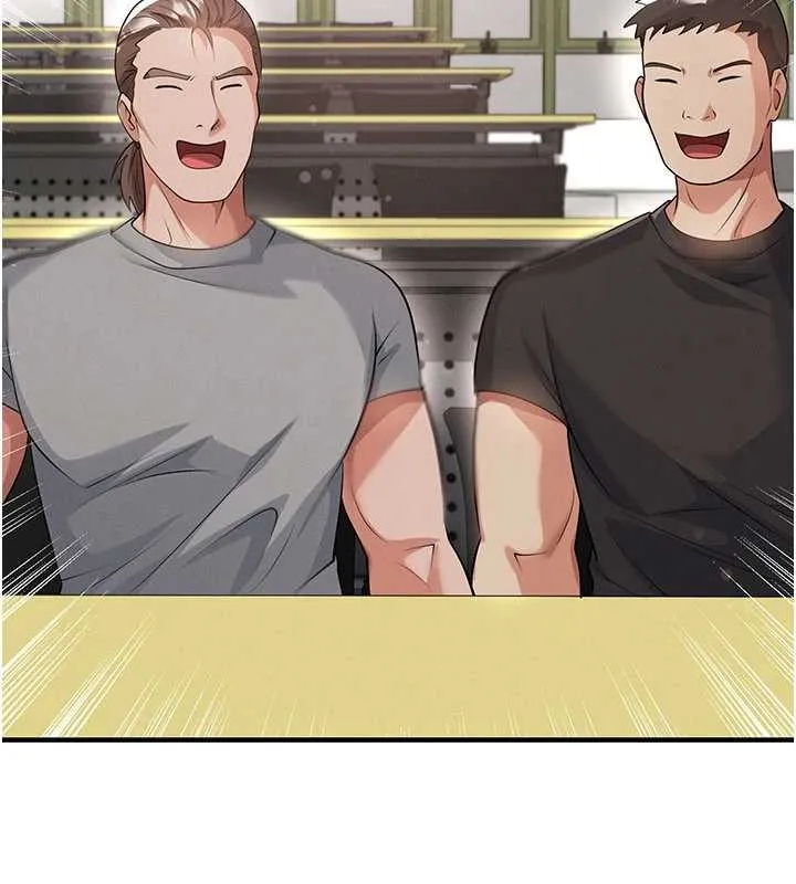 足球型男脫單指南第44話-以進軍歐洲為目標