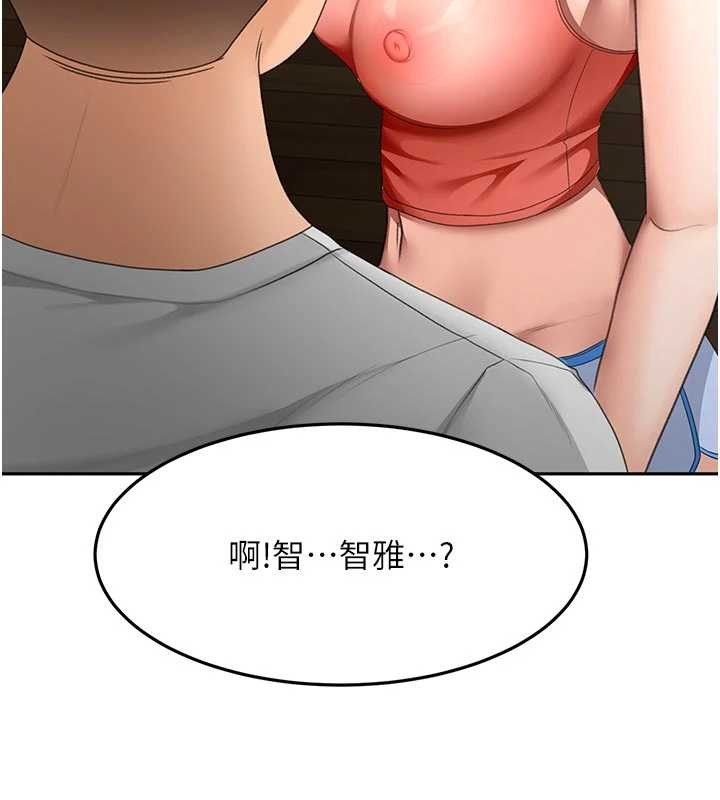 顶加套房的春天第49話-羞恥心爆表的性愛