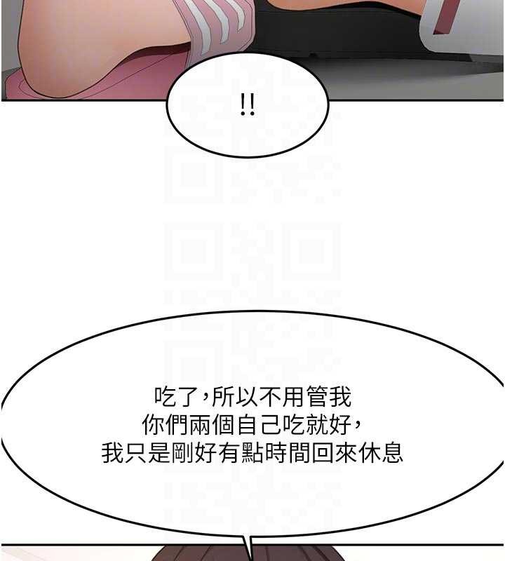 顶加套房的春天第49話-羞恥心爆表的性愛