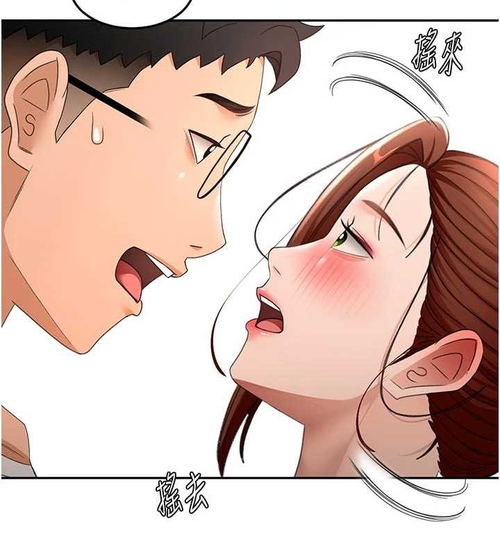 顶加套房的春天第49話-羞恥心爆表的性愛