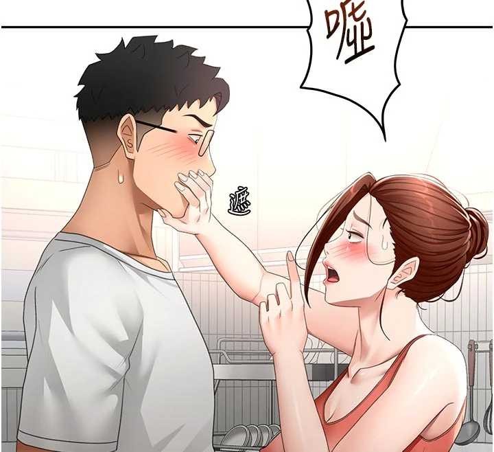 顶加套房的春天第49話-羞恥心爆表的性愛