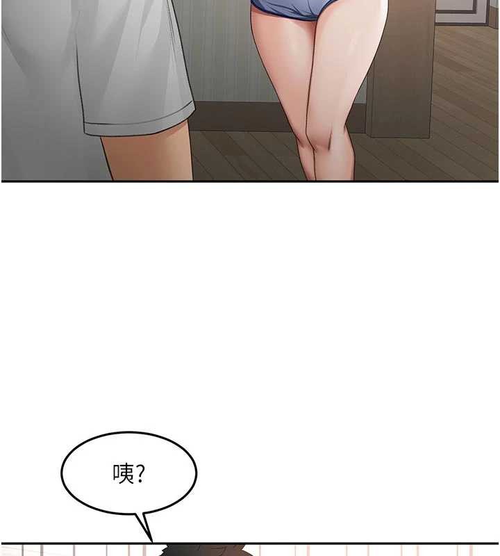 顶加套房的春天第49話-羞恥心爆表的性愛