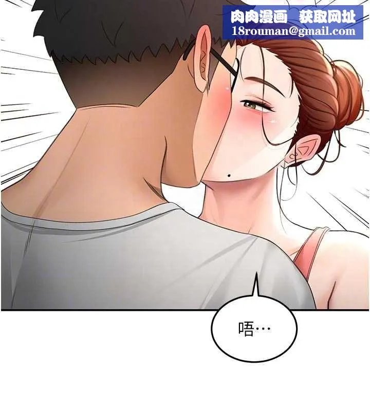 頂加套房的春天第49話-羞恥心爆表的性愛