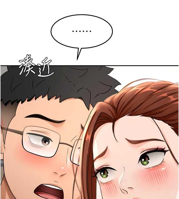 顶加套房的春天第49話-羞恥心爆表的性愛