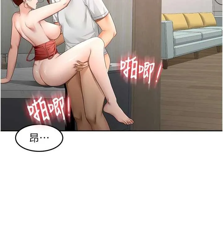 頂加套房的春天第49話-羞恥心爆表的性愛