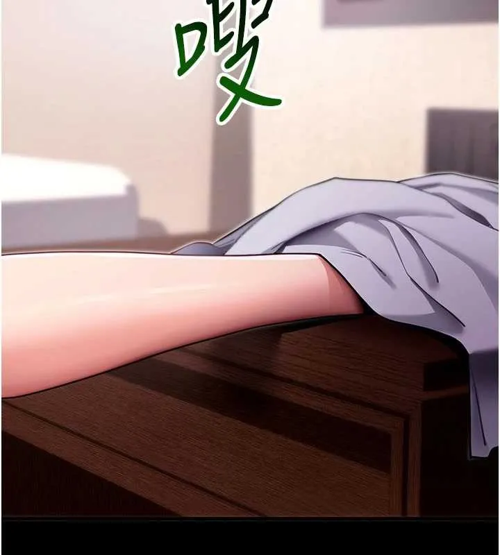 拜脫拜脫App第45話-第一次就內射&hellip;