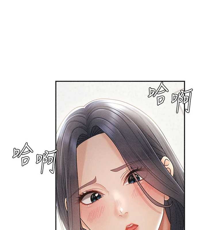 肉体审判第33話-我的下體還是好有感覺♥
