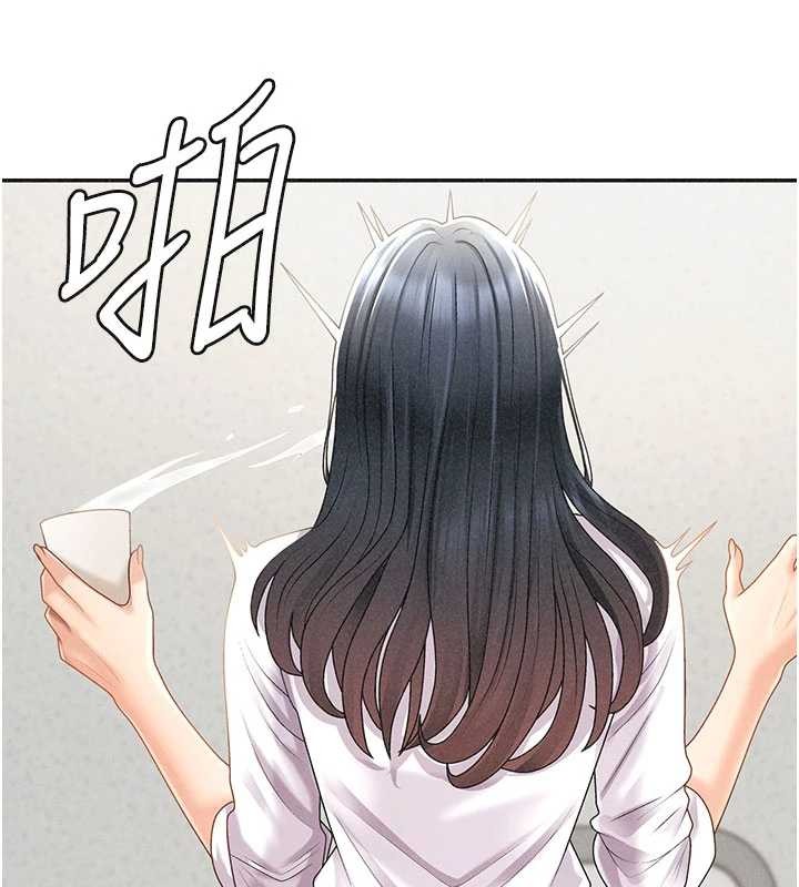 肉体审判第33話-我的下體還是好有感覺&hearts;