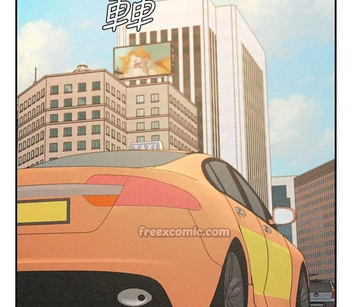 肉体审判第33話-我的下體還是好有感覺♥