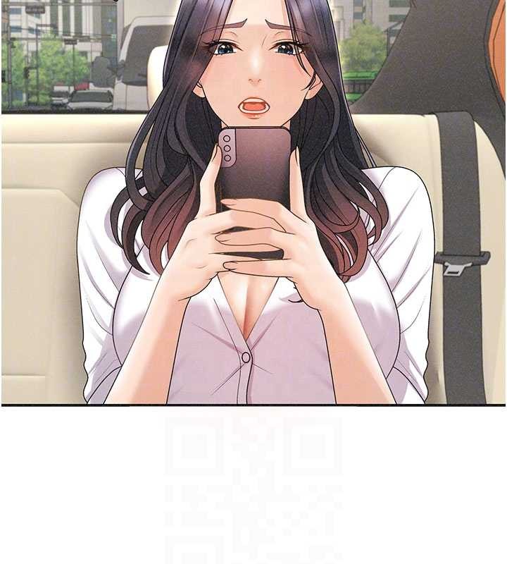 肉体审判第33話-我的下體還是好有感覺♥