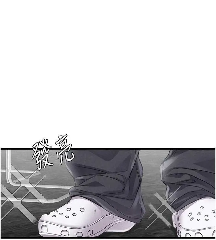 男人配額制第27話-再次鼓起勇氣的可娟!