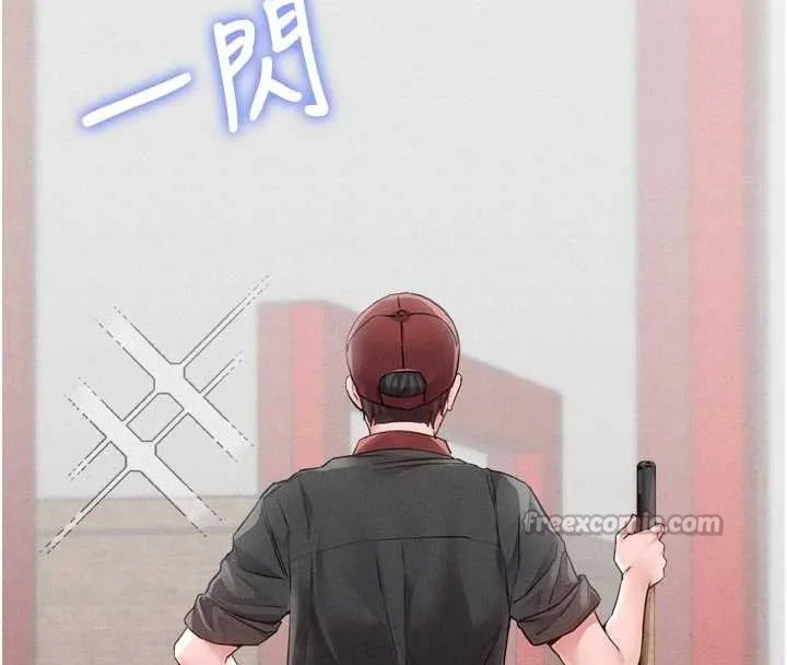 男人配額制第27話-再次鼓起勇氣的可娟!
